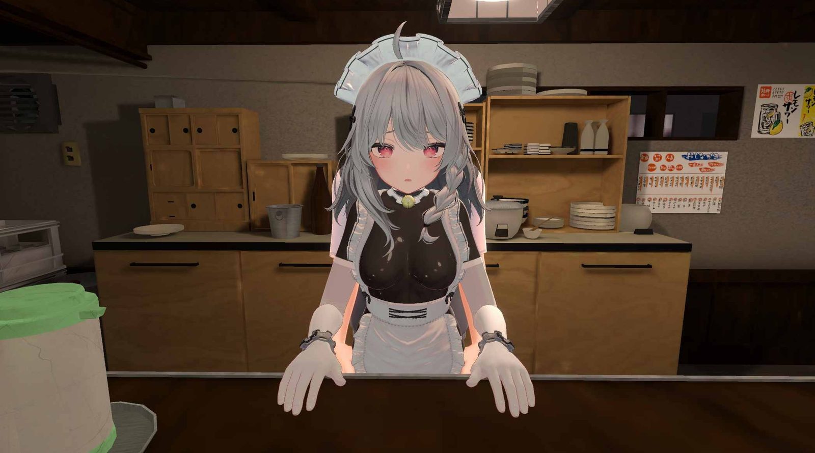 大师NTRMaster 大师NTRMaster攻略大全 v0.3动态版 封面图