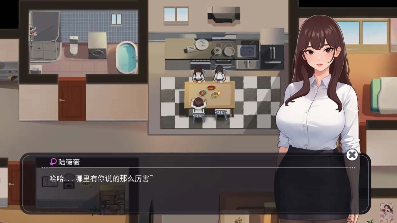 职场幻想 Workplace Fantasy 全CG回想 内容截图 7