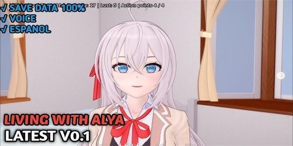 与阿尔雅一起生活 Living With Alya 版 场景演出 专题图